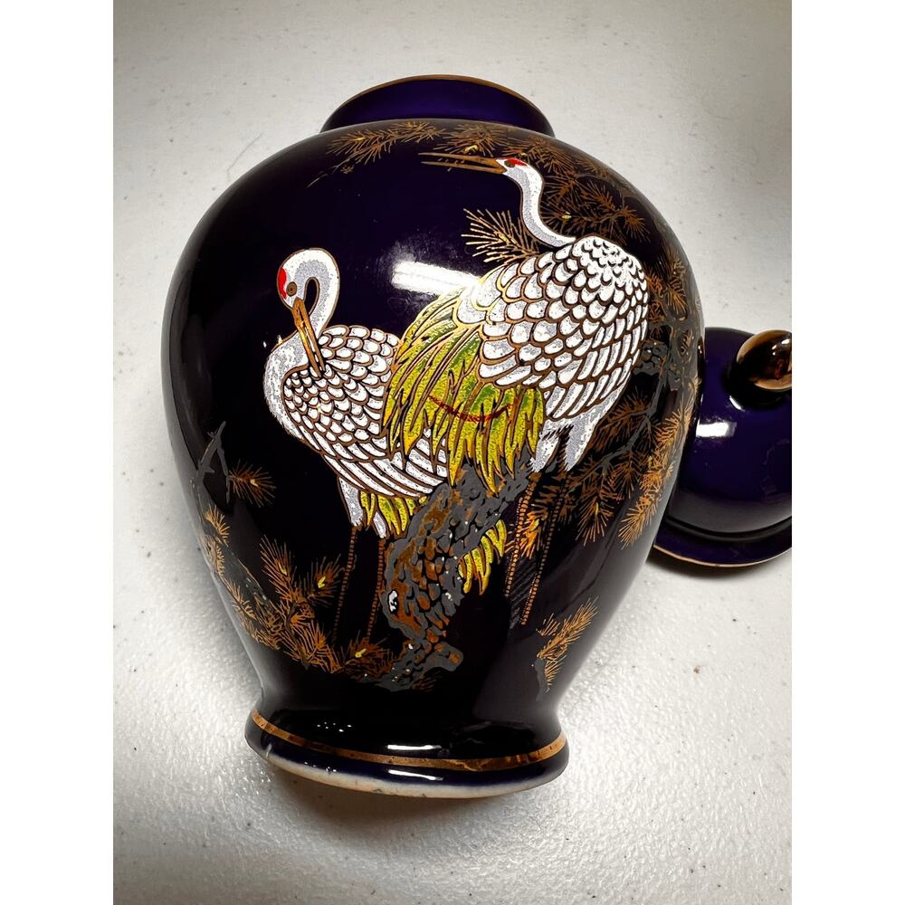 VTG Andrea By Sadek Cobalt Blue Ginger Jar Lidded Cranes Floral Birds Gold Trim